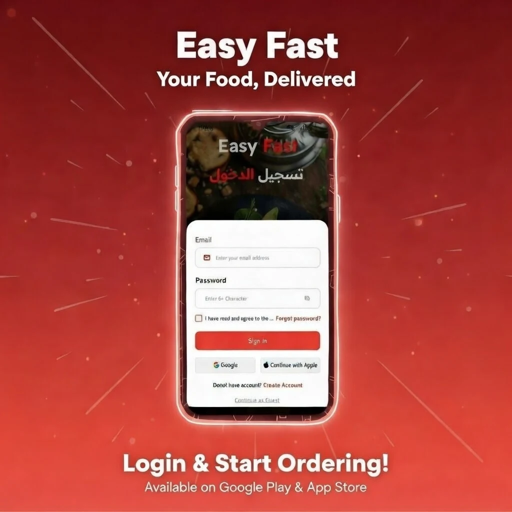EasyFast 3